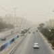 هشدار هواشناسی برای افزایش غبار و وزش باد شدید در کرمان