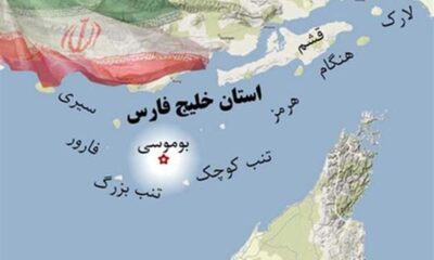 واکنش هنرمندان به حملات دشمن به برخی استان های کشور