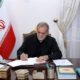 پزشکیان در پیامی درگذشت امیر پیشین قطر را تسلیت گفت