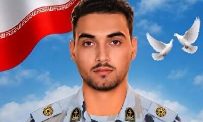 پیکر شهید ستوان سوم حمید زارعی در میناب تشییع می‌شود