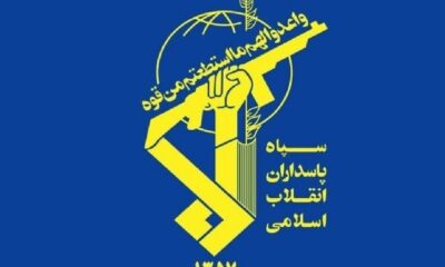 کشورهای میزبان نظامیان آمریکا آماده دریافت پاسخ باشند