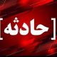 آتش‌سوزی انبار پلاستیک در آق‌قلا ۲۳ آتش‌نشان را مصدوم کرد