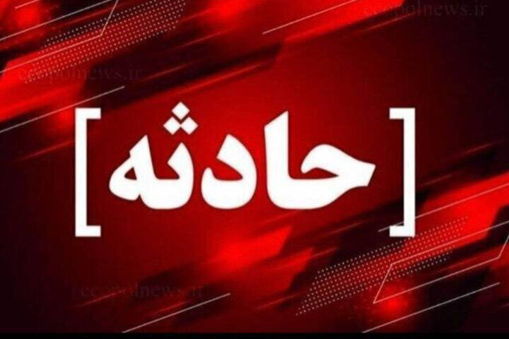آتش‌سوزی انبار پلاستیک در آق‌قلا ۲۳ آتش‌نشان را مصدوم کرد
