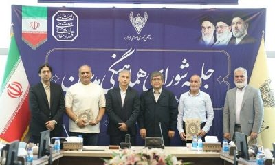 آزادگان؛ مسافران سربلند تاریخ راه‌آهن/ از مردان سال‌های اسارت قدر دانی شد