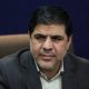 آسیب‌های نسخه دارویی هوش مصنوعی برای بیماران