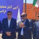 آغاز عملیات آماده‌سازی سایت ۸۴ هکتاری شهرستان انار کرمان/ ۳۰۰۰ خانواده صاحب زمین مسکونی می‌شوند 