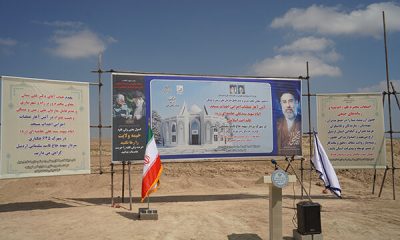 آغاز عملیات اجرایی احداث مسجد شهید امام خامنه‌ای (ره) در اردبیل