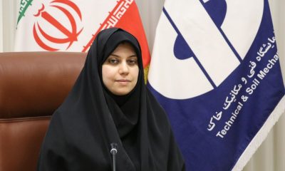آغاز وبینارهای علمی ـ تخصصی نیمه نخست سال ۱۴۰۵