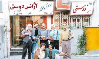 «آژانس دوستی» برمی‌گردد؛ آخرین خبر از دنباله‌های تلویزیون