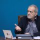 آگاهی از داده‌های مکانی، هویتی و مالی پیش‌نیاز اساسی برای تصمیم‌گیری‌