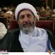 آینده «هوش مصنوعی» از پیش نوشته نشده است/ این فناوری می‌تواند به تعمیق تنهایی، تبعیض و بی‌اعتمادی بینجامد