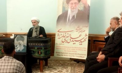آیین چهلمین شب تدفین رهبر شهید انقلاب در مسکو برگزار شد