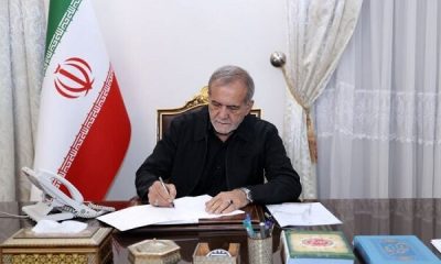 ابلاغ ماده واحده «پذیرش برگزیده‌های المپیاد بدون شرکت در آزمون سراسری»