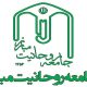 اتحاد مقدس، خط مقدم دفاع از اسلام و ایران است