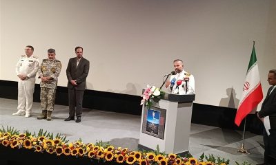 اختتامیه جشنواره تلویزیونی مستند؛ یک جایزه ویژه به فرمانده و دریا