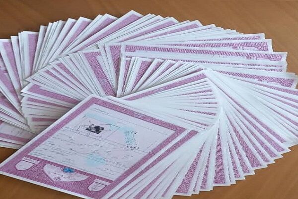اخذ ۲۳ فقره سند تک‌برگ برای اراضی دولتی در باغملک