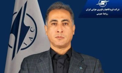 از سرگیری پروازهای برنامه‌ای فرودگاه بندرعباس از ۲۴ مردادماه