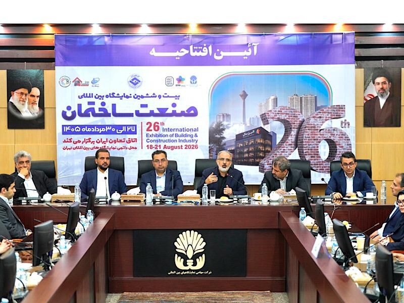 استفاده از ظرفیت بازار سرمایه برای تأمین مالی مسکن ضروری است