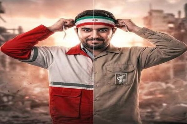 استفاده از نیروی جانفدا در بستر «نابازاری»