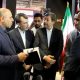 اصفهان و بصره عراق تفاهم‌نامه همکاری تجاری امضا کردند