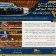 اطلاع نگاشت|کسب رتبه برتر جشنواره شهید رجایی توسط اداره‌کل راه و شهرسازی سیستان و بلوچستان