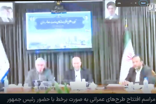 افتتاح ۱۳ پروژه راه و شهرسازی و ۵۷۲۵ واحد مسکونی در خراسان رضوی