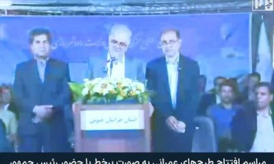 افتتاح ۶۱ پروژه راه و شهرسازی و ۳۵۰۲ واحد مسکونی شهری و روستایی در خراسان جنوبی/بهره‌برداری از باند دوم بزرگراه بیرجند-قائن به طول ۱۱.۵ کیلومتر