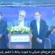 افتتاح ۶۱ پروژه راه و شهرسازی و ۳۵۰۲ واحد مسکونی شهری و روستایی در خراسان جنوبی/بهره‌برداری از باند دوم بزرگراه بیرجند-قائن به طول ۱۱.۵ کیلومتر