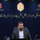 افتتاح ۷۱ پروژه راهداری و حمل و نقل جاده ای خوزستان با بیش از ۱۷ هزار میلیارد ریال اعتبار در هفته دولت