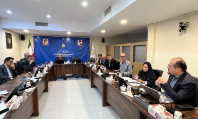 اقتصاد دیجیتال در خدمت تأمین مالی مسکن