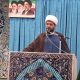 امام جمعه تاکستان: مقاومت، اراده ملت ایران را بر دشمن تحمیل کرد