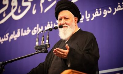 امام جمعه مشهد: اقتصاد و معیشت مردم را جدی بگیرید