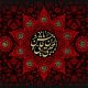 امام حسن مجتبی (ع) پاسبان نهضت رسول‌الله (ص) شرایط دشوار تاریخ