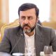 انتشار مجموعه مستند «۴۰ روز تجاوز نظامی ایالات متحده و رژیم صهیونیستی»