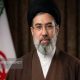 انتصاب ۶ فرمانده در ستاد کل نیروهای مسلح، سپاه پاسداران و بسیج