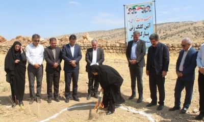 انجام آیین کلنگ‌زنی پروژه‌ پارک شهر ایوان در استان ایلام/ الحاق ۵ هکتار زمین به محدوده این شهر برای توسعه فضای سبز