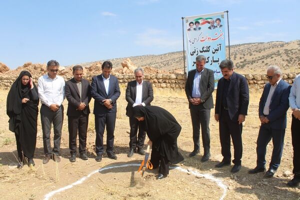 انجام آیین کلنگ‌زنی پروژه‌ پارک شهر ایوان در استان ایلام/ الحاق ۵ هکتار زمین به محدوده این شهر برای توسعه فضای سبز