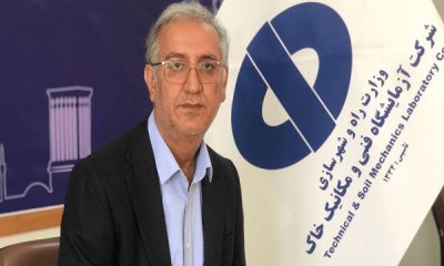 انجام بیش از ۱۷ هزار آزمایش فنی و مهندسی توسط آزمایشگاه فنی و مکانیک خاک یزد در بهار ۱۴۰۵
