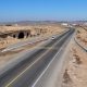 انجام طرح سراسری بازرسی پیشرفته پلهای جاده ای کشور