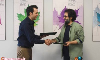 «انجمن سینمای جوانان» و «بنیاد ملی پویانمایی ایران» تفاهم‌نامه همکاری امضا کردند