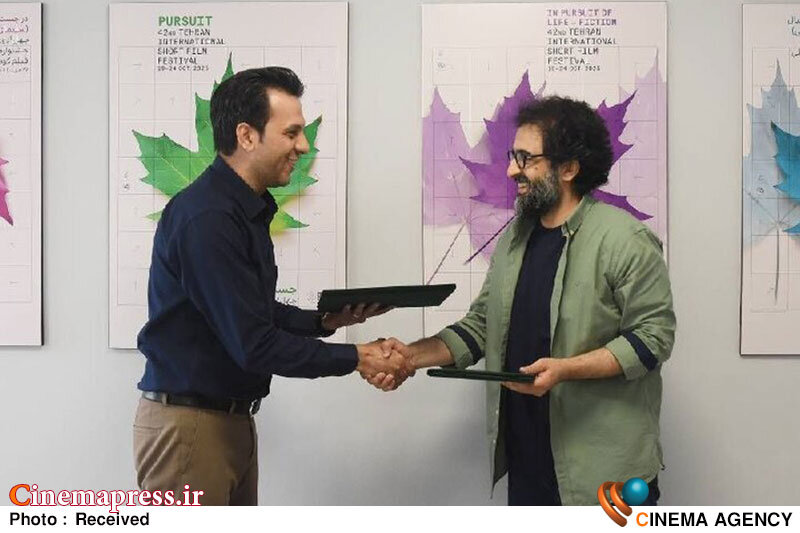 «انجمن سینمای جوانان» و «بنیاد ملی پویانمایی ایران» تفاهم‌نامه همکاری امضا کردند