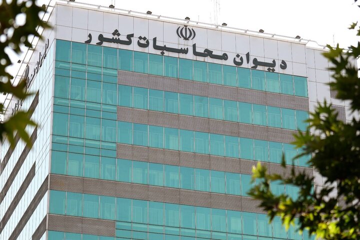 انحراف عملکرد صندوق ملی مسکن از مأموریت‌های قانونی