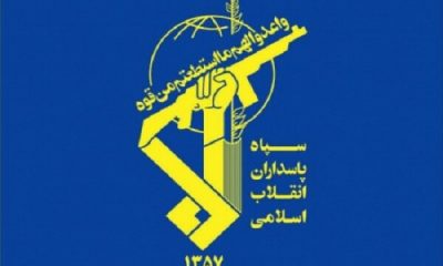 انهدام تیم تروریستی در سیستان و بلوچستان