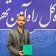 اهدای چراغ راهبانی قدیمی به موزه ملی راه‌آهن در پویش «دارا»
