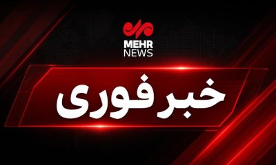 اورژانس تهران: شمار مصدومان انفجار شمس‌آباد به ۱۸ نفر رسید