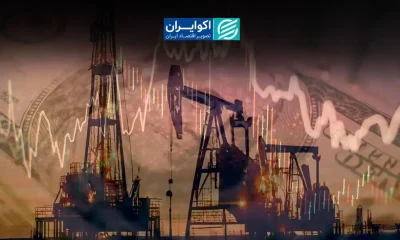 بازارهای جهانی در انتظار سرنوشت تنگه هرمز