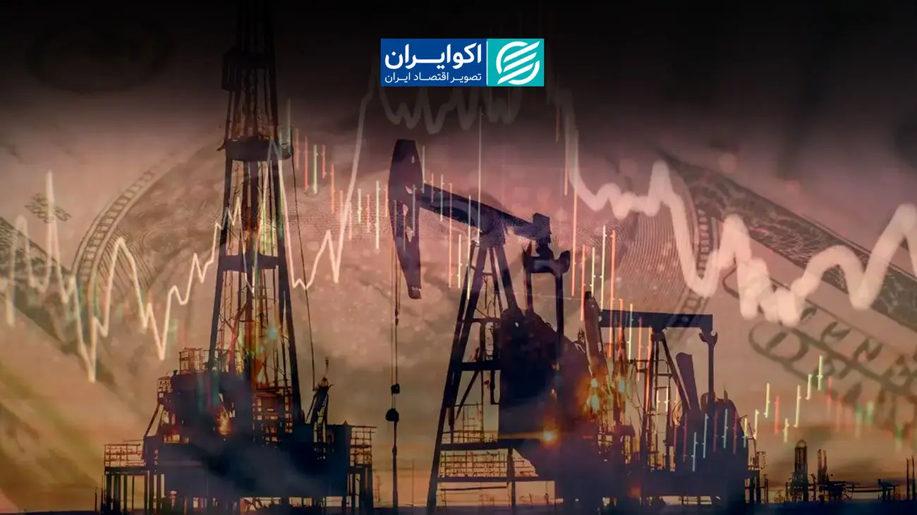 بازارهای جهانی در انتظار سرنوشت تنگه هرمز