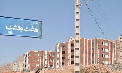 ببینید| افتتاح بخشی از واحدهای مسکونی پروژه ۱۳۸ واحدی خیرین مهدیشهر در استان سمنان