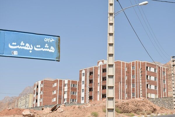 ببینید| افتتاح بخشی از واحدهای مسکونی پروژه ۱۳۸ واحدی خیرین مهدیشهر در استان سمنان