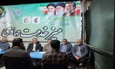 ببینید| برپایی پنجمین میز خدمت اداره کل راه و شهرسازی سیستان و بلوچستان در ۱۶۸ شب از تجمعات مردم زاهدان
